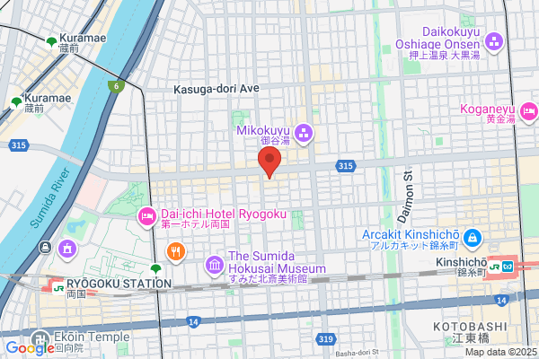 ヤマト運輸 合志営業所（合志栄）