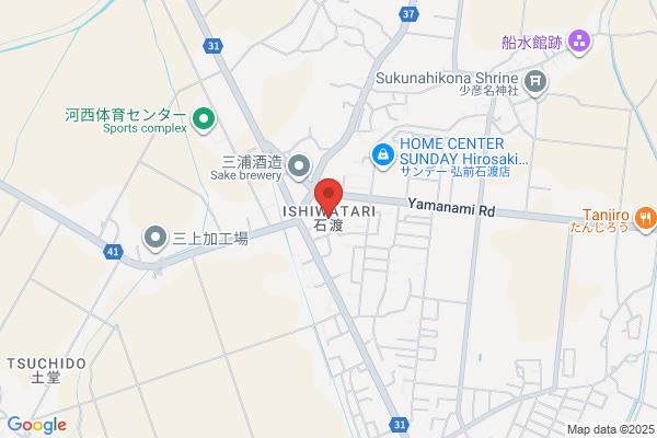 ツルハドラッグ 弘前アルカディア店