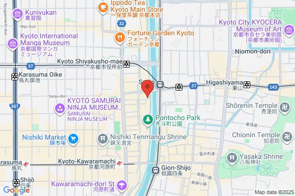 アランチーノKYOTO