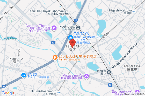 熟成焼肉いちばん 西宮大屋町店
