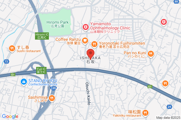 セカンドストリート坂戸店