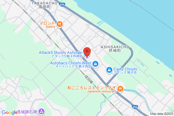PUDOステーション　西日本鉄道　筑紫駅