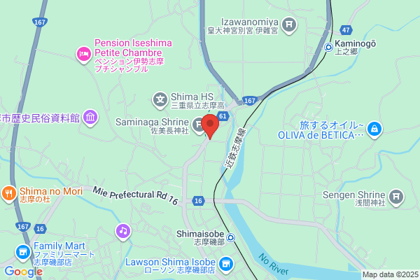 ENEOS Dr.Driveセルフ幕張店(ENEOSフロンティア)