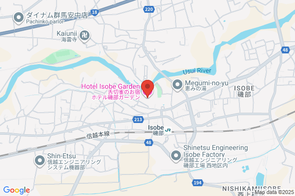 おけたに接骨院