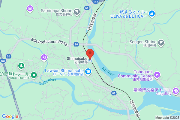 ウエルシア金沢直江店 (調剤薬局)