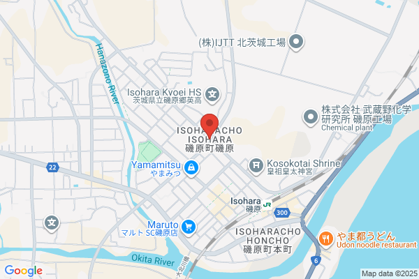 ヤマト運輸 北茨城営業所（北茨城中郷）