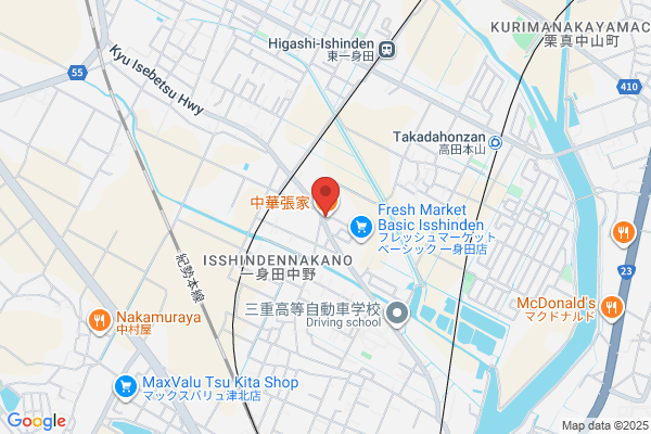 ココス 津上浜町店