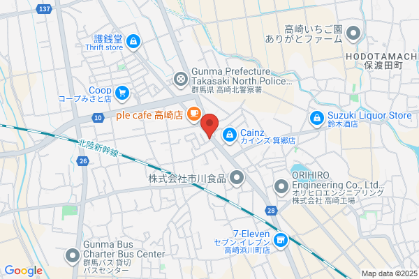 ホルモンまつき屋