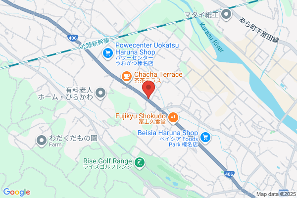 ほっともっと 榛名中里見店