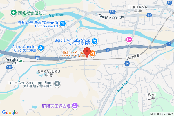 セカンドストリート安中店