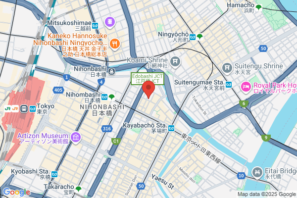 ファイテンショップ イオンモールナゴヤドーム前店 IPコーナー(疲労回復コーナー)併設