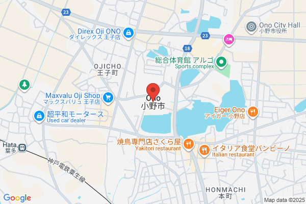 on-no-ji