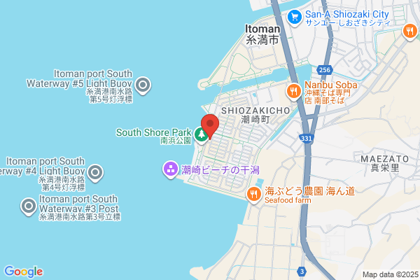 Kahiko イーアス沖縄豊崎店