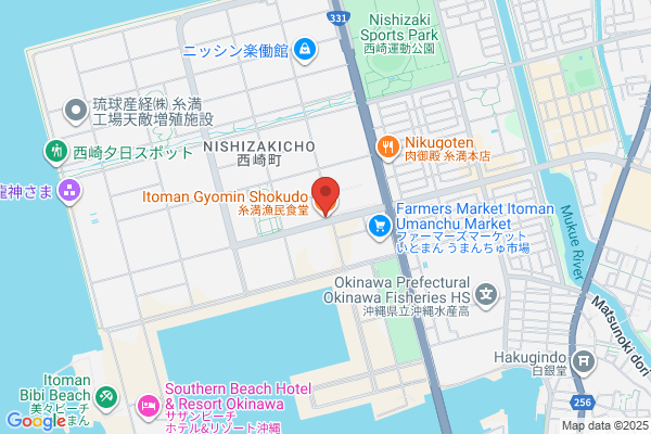 OKINAWA DINING かぁびら