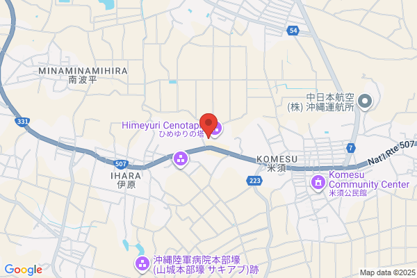 Himeyuri Kaikan