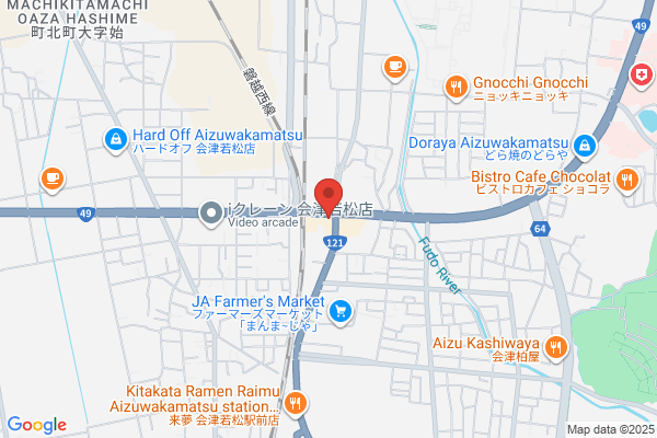 ビッグボーイ 会津若松店