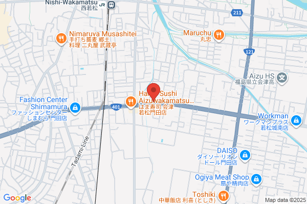 ほっともっと 会津館脇店