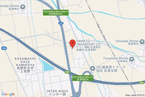 ヤマト運輸 会津若松営業所（会津高野）