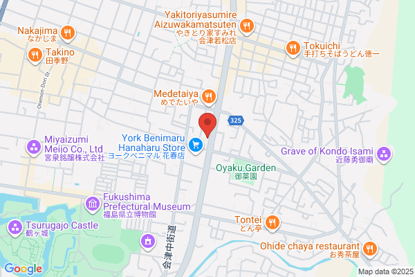 幸楽苑　花春店