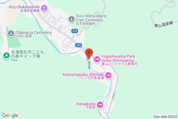 庄助の宿 瀧の湯