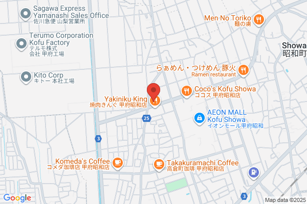 コナズ珈琲甲府