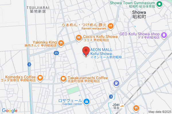 スシロー 甲府アルプス通り店