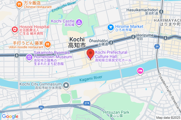 高知会場
