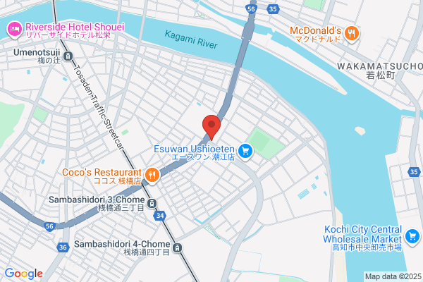 すき家 高知潮新町店