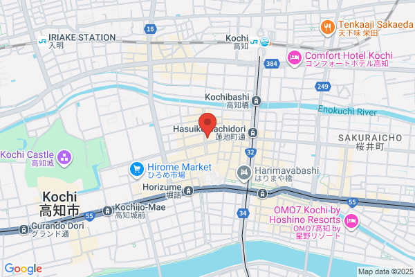 カラオケ館 高知追手筋店