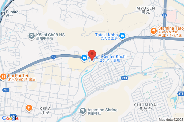 セカンドストリート介良店