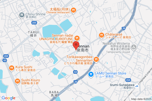 こくみん共済 coop＜全労済＞ 高知 共済ショップ高知店