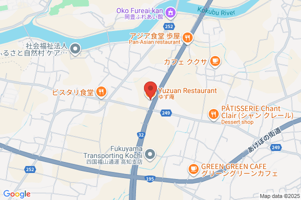 ゆず庵