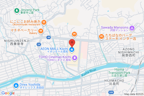 スタジオアリス イオンモール高知店
