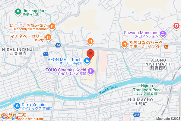 丸醤屋イオンモール高知 - 閉店