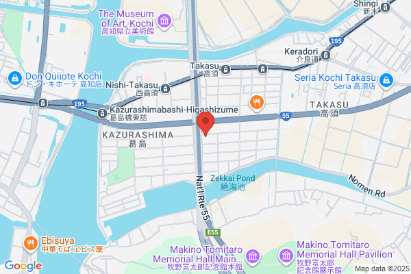 整体院あんか 高知院