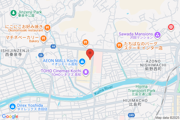 豚屋とん一イオンモール高知 - 閉店