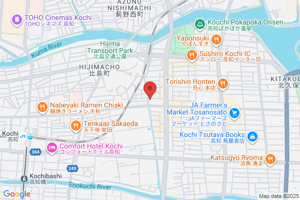 クラシアン高知営業所