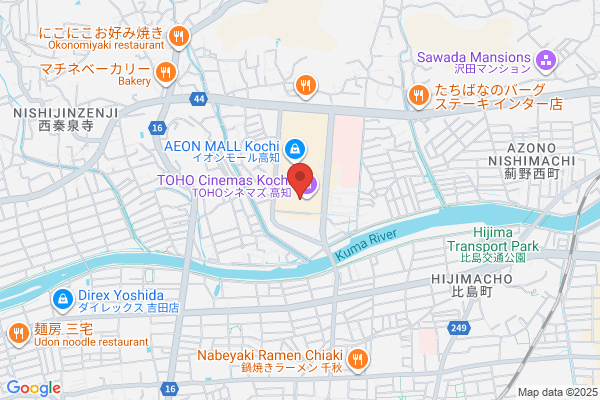 スポーツオーソリティ 高知店