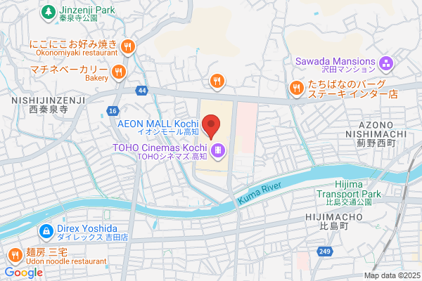 丸亀製麺イオンモール高知