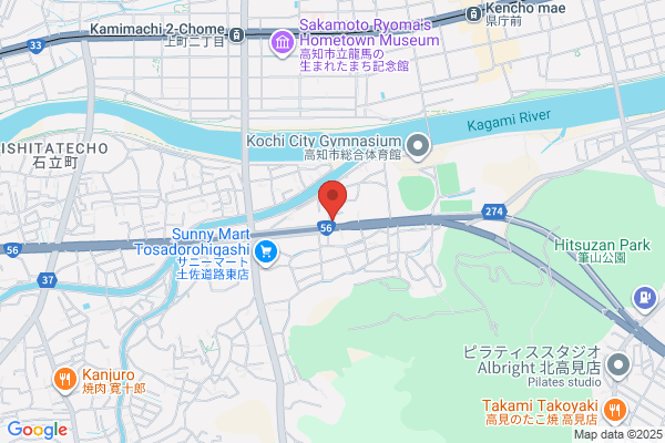 すき家 56号高知大原町店
