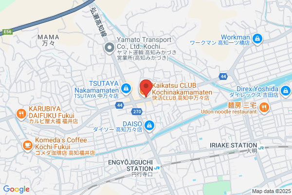 ほっともっと 南久万店