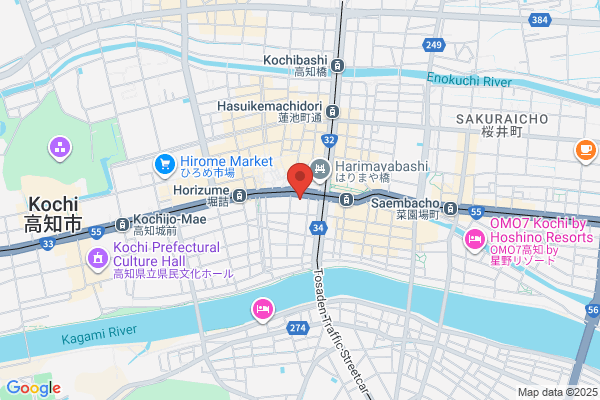 カメラのキタムラ 高知・イオンモール高知店 - 閉店