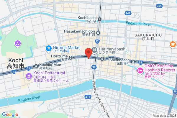 カメラのキタムラ 高知・堺町店