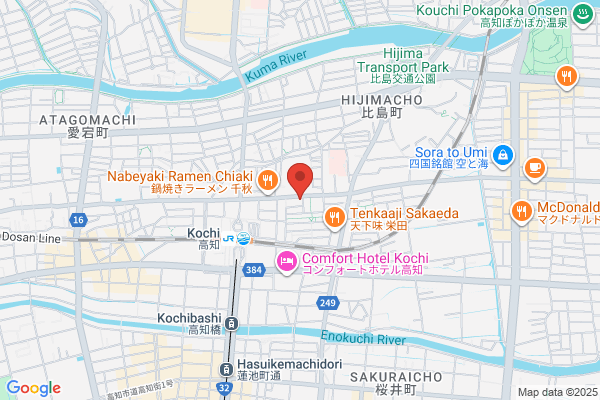 シースリー 高知店