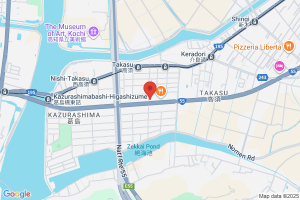 スタジオマリオ 高知・高須店