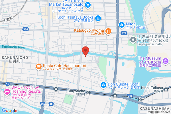 ネクステージ高知店