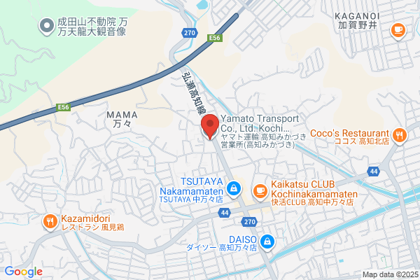ヤマト運輸 高知みかづき営業所（高知みかづき）