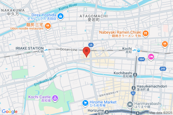 東進衛星予備校 高知愛宕町校