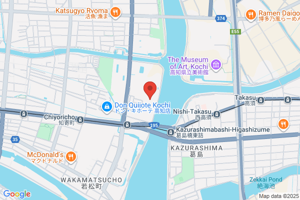 蔦屋書店 フジグラン葛島 - 閉店