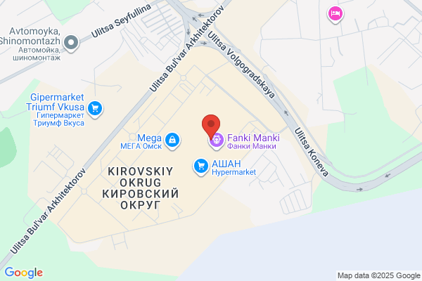 AX Armani Exchange